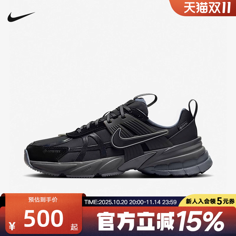 Nike耐克女鞋V2K RUN GTX拒水复古跑鞋冬季新款老爹鞋FZ2622-001