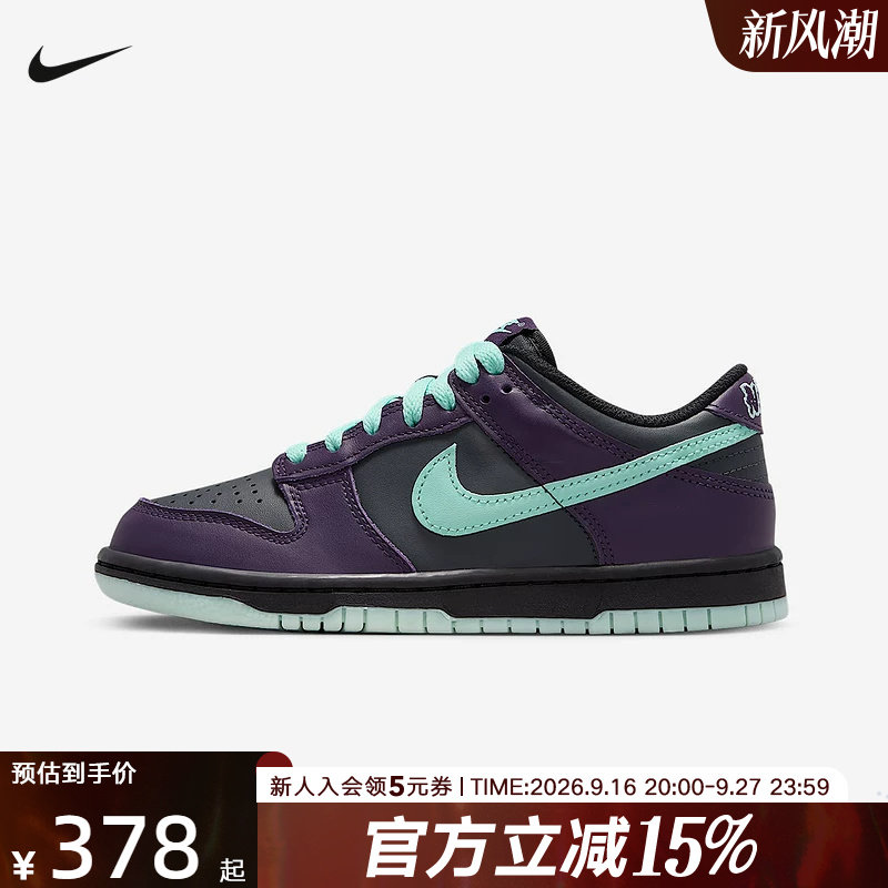 Nike耐克女鞋DUNK LOW黑色大童运动鞋胶底低帮滑板鞋FB9109-013图片