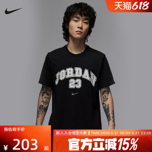 Jordan耐克短袖男夏季字母印花休闲圆领黑色半袖棉T恤IB7525-010