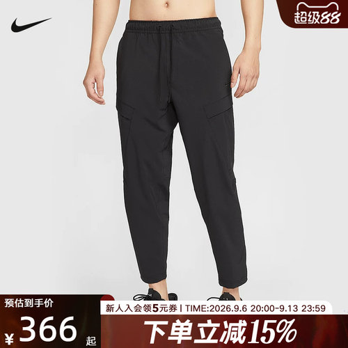 Nike耐克男子运动休闲长裤