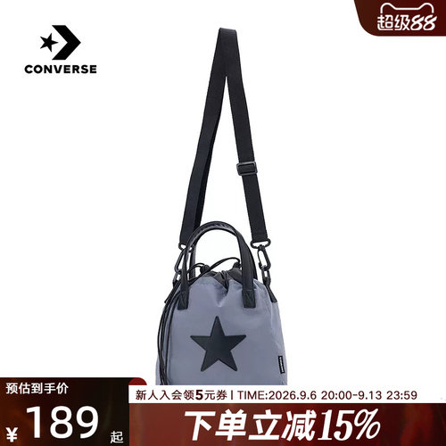Converse匡威26夏新品男女斜挎包时尚休闲单肩包拎包UA5953-G6M