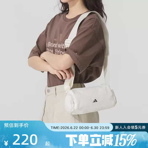 adidas阿迪达斯健身吐司包夏女CROSS-BODY通勤斜挎包KE9958