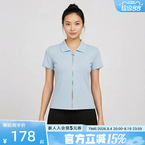 PUMA飞天小女警联名女款短袖T恤