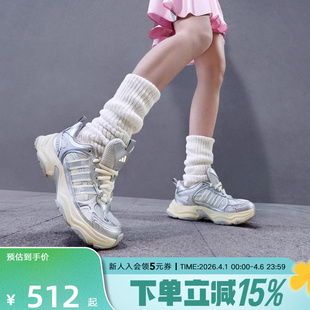 XLG adidas阿迪达斯 大码 KK1781 PULSE休闲老爹鞋 夏男女鞋 FIN