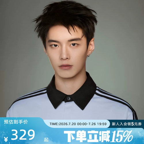 阿迪达斯三叶草何与同款男棉质橄榄球运动宽松长袖POLO衫 KE2445