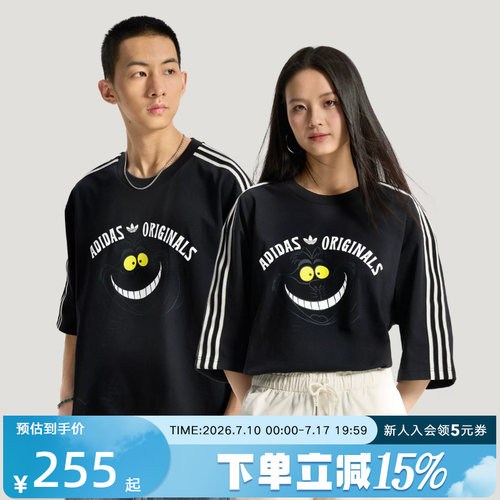 adidas阿迪达斯三叶草2026夏中性迪士尼联名款运动短袖T恤 KX5312