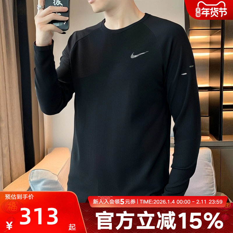Nike耐克男上衣Dri-FIT速干华夫格跑步圆领长袖针织衫HV2706-010,运动服/休闲服装,运动T恤,淘宝优惠券,粉丝福利购,淘宝优惠卷