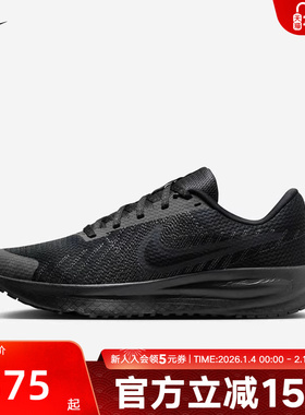 耐克女鞋NIKE RUN DEFY运动训练鞋训练公路缓震跑步鞋HM9593-003