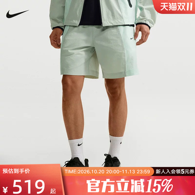 NIKE耐克夏季男子Dri-FIT宽松五分裤运动训练跑步短裤 IF1336-034