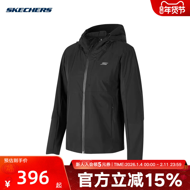 Skechers斯凯奇女子变量系列运动休闲梭织连帽外套P324W078/0018,运动服/休闲服装,运动茄克/外套,淘宝优惠券,粉丝福利购,淘宝优惠卷