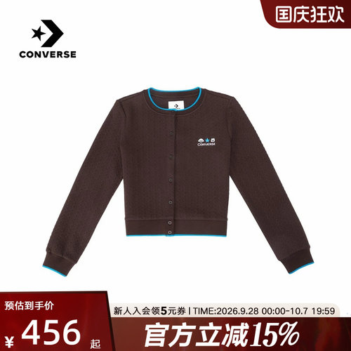 匡威CONVERSE X MATSUI联名冬季新品刺绣女款针织开衫 WCK512-JFK