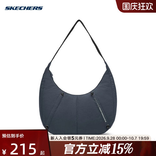 Skechers斯凯奇2026夏男女运动包单肩斜挎包简约百搭潮流时尚包包