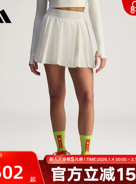 adidas阿迪达斯新款女半裙裙裤运动休闲百褶网球裙加打底裤JW4573