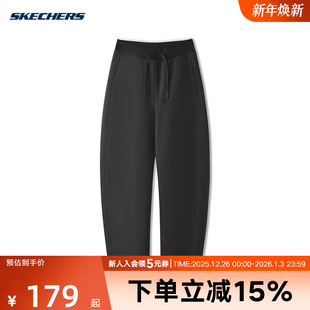 L225W111 舒适宽松针织裤 0018 女士休闲运动裤 Skechers斯凯奇长裤