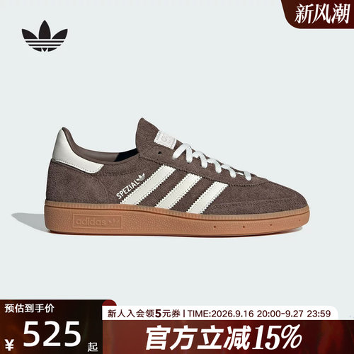 休闲鞋