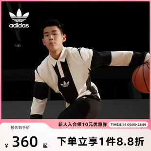 HZ0708 运动POLO衫 橄榄球休闲风翻领长袖 adidas阿迪达斯三叶草男装