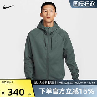 休閑外套FZ0968 338 FIT男子速干全長拉鏈開襟連帽衫 Nike耐克DRI