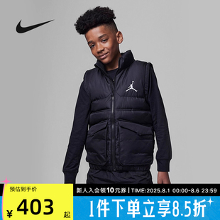 Jordan耐克男童大童羽绒服休闲马甲保暖加绒柔软舒适FB1673 010