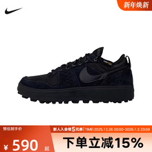 耐克男鞋NIKE C1TY PRM 复古板鞋华夫底耐磨运动休闲鞋HJ4316-003