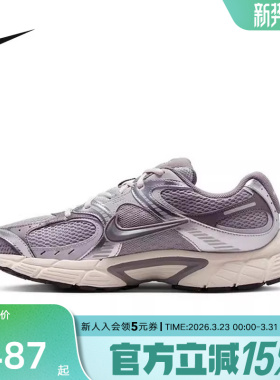 耐克男鞋V5 RNR透气网面耐磨缓震轻便运动跑步鞋HJ5228-003