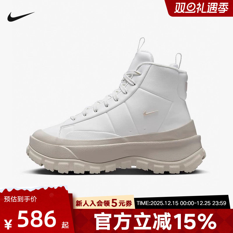 耐克Nike Blazer Mid Roro女子休闲鞋厚底高帮增高靴子FQ9065-100