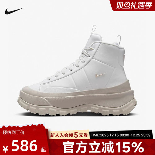 耐克Nike Blazer Mid Roro女子休闲鞋厚底高帮增高靴子FQ9065-100