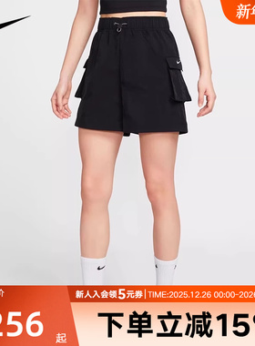 Nike耐克工装短裤女秋新款休闲宽松梭织透气速干运动裤IF0611-010