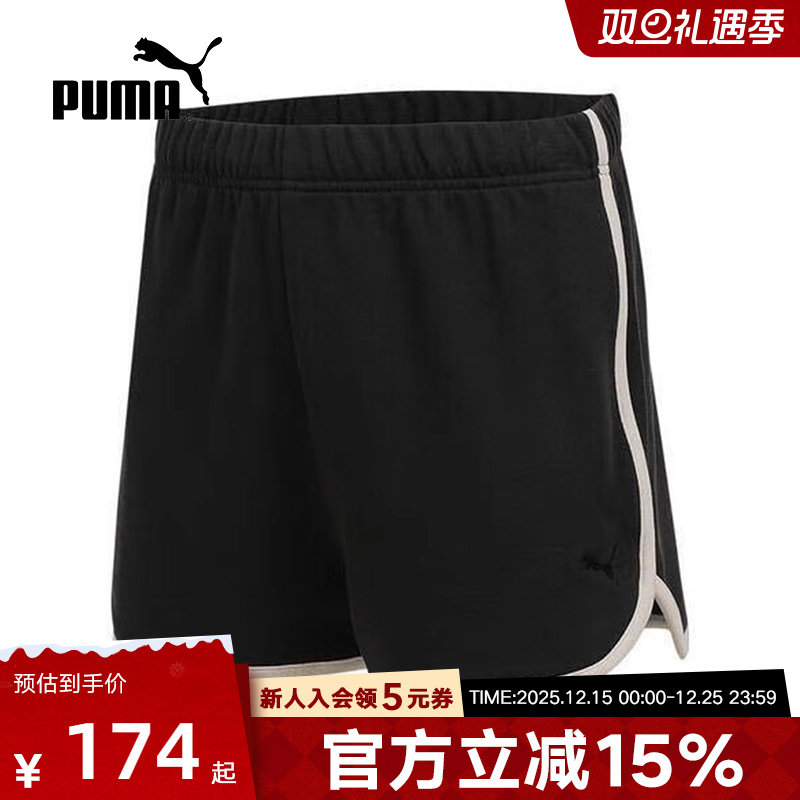 PUMA彪马短裤女裤秋季休闲运动跑步训练透气舒适五分裤692102-01