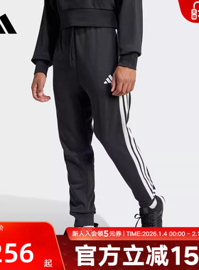 adidas阿迪达斯春男针织长裤M 3S FT TC PT运动休闲裤JD1881