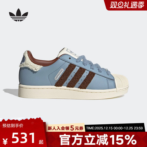 adidas阿迪达斯三叶草女子SUPERSTAR经典贝壳头板鞋运动鞋JR6987