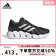 运动休闲鞋 Adidas阿迪达斯CLIMACOOL夏新款 GZ2575 跑步鞋 清风女鞋