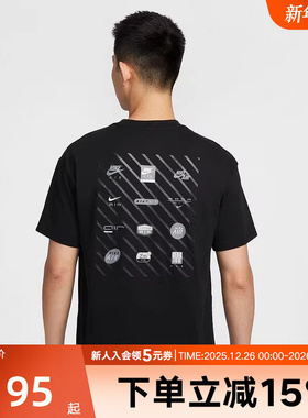 耐克NIKE新品2025秋男短袖时尚针织衫休闲运动圆领T恤 HJ0727-010