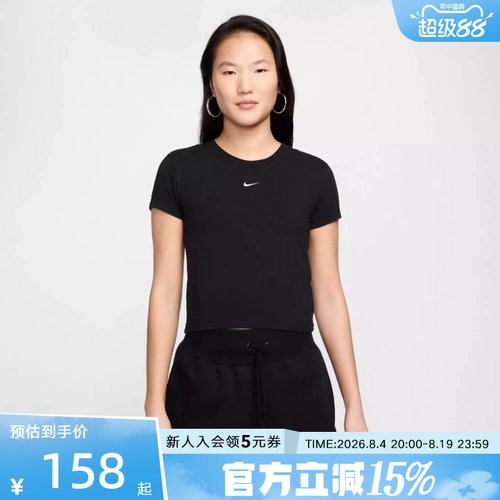 耐克女子刺绣LOGO圆领休闲T恤