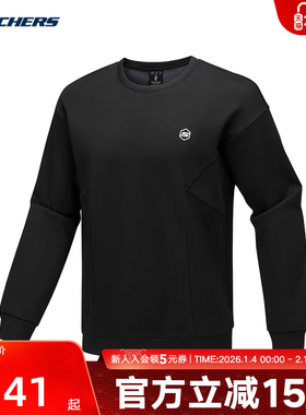 Skechers斯凯奇秋季新款男士简约纯色百搭休闲套头衫卫衣P425M093