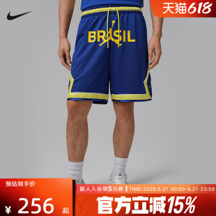 NIKE耐克男短裤夏新款宽松透气足球风针织运动裤五分裤IF3913-417