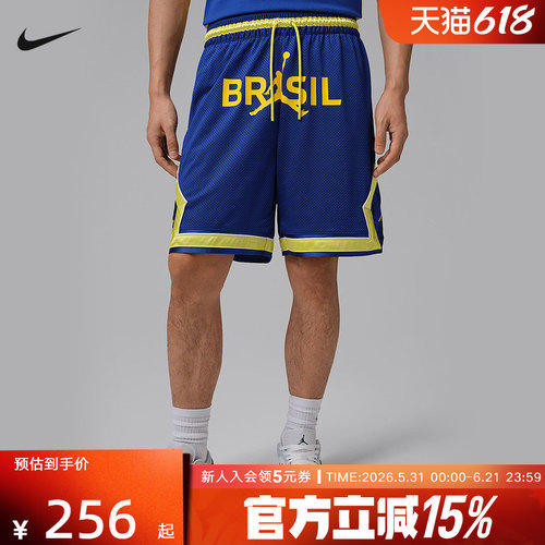 NIKE耐克男短裤夏新款宽松透气足球风针织运动裤五分裤IF3913-417