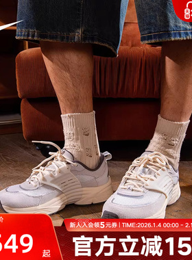 JORDAN耐克男鞋TRUNNER网面复古跑步运动鞋舒适老爹鞋IB3722-101