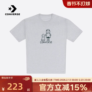 Converse匡威夏x Noritake联名男女同款索罗娜短袖T恤UCH886-GGN