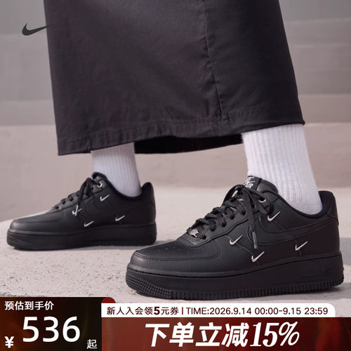 耐克女鞋空军一号AF1大童运动鞋