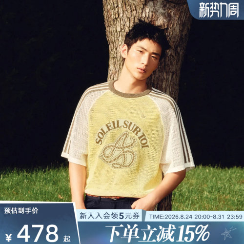 adidas阿迪达斯三叶草中性南法假日度假风纯棉运动短袖T恤 KW8172