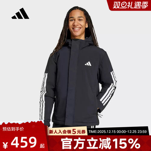 adidas阿迪达斯拒水防风保暖运动休闲连帽夹克男子短棉服 JY8303