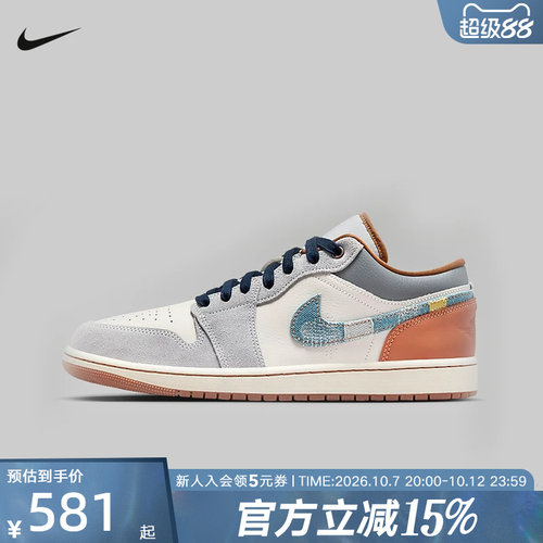 休闲鞋