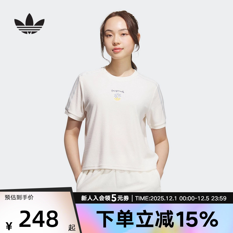 adidas阿迪达斯三叶草半袖夏女GRAPHIC花卉印花短袖T恤KB8960