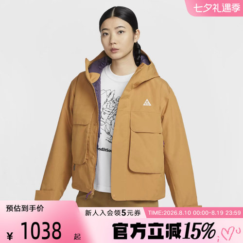 耐克ACG户外夹克防风保暖棉衣