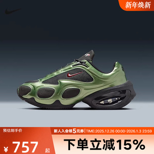 Air FV1920 Max 复古跑步鞋 004 Muse厚底气垫缓震运动鞋 耐克女鞋