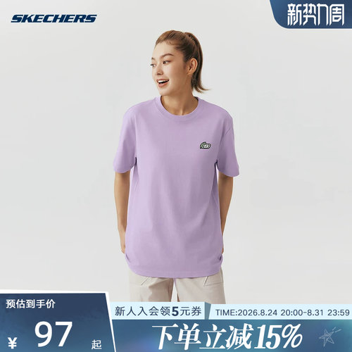 Skechers斯凯奇夏季男女同款运动舒适休闲圆领短袖T恤 L225U094