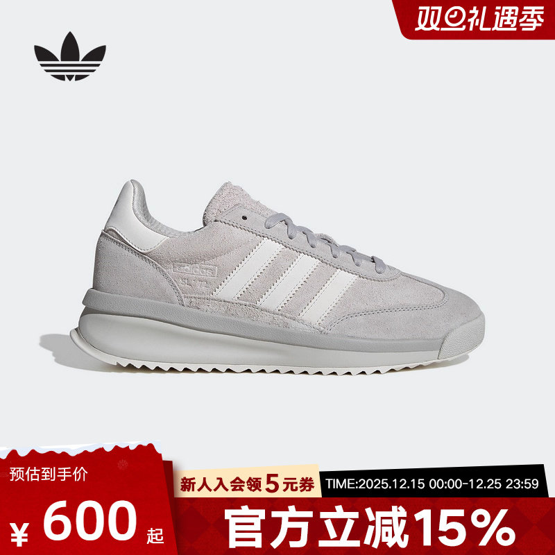 阿迪达斯2025春季新款男女鞋 SL72 RTN经典运动鞋「T头鞋」JH5090