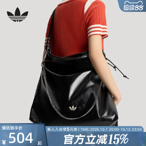 阿迪达斯三叶草通勤大容量单肩包