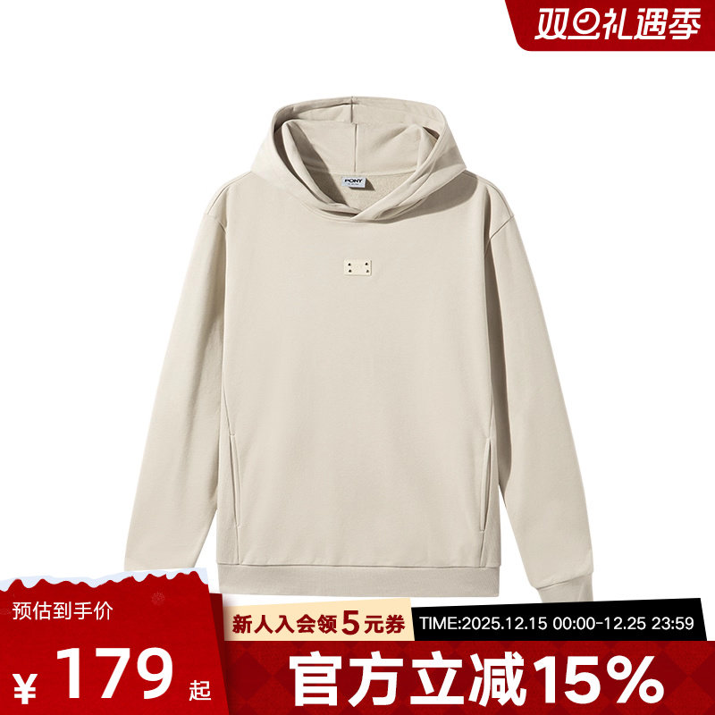 连帽波尼蓄热保暖连帽卫衣