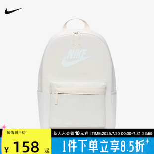 DC4244 NIKE耐克背包雙肩包HERITAGE夏梭織收納支撐舒適書包 104